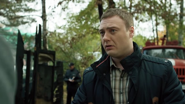 ПРОВИНЦИАЛЬНЫЙ ГОРОД ПОЛОН СЕКРЕТОВ. ОН НОВЫЙ НАЧАЛЬНИК ПОЛИЦИИ ОНА ЕГО ЕДИНСТВЕННЫЙ ШАНС ВЫЖИТЬ