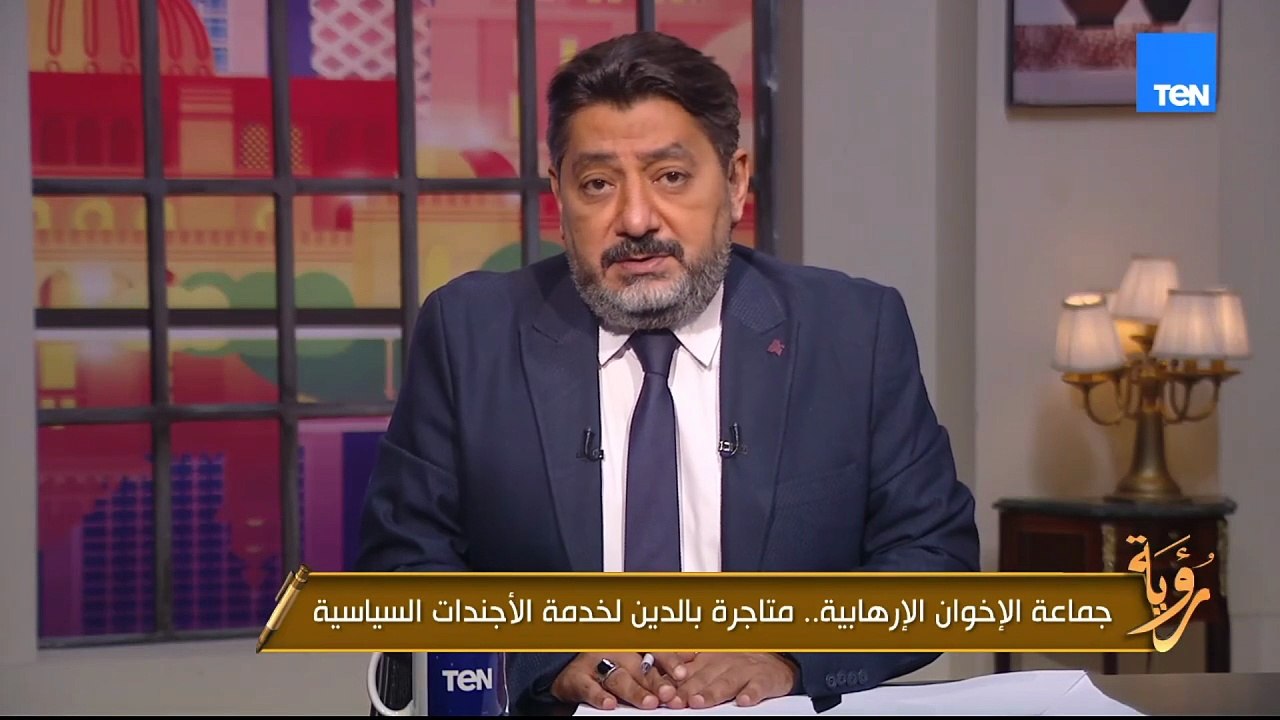 حسام الغمري: استراتيجية التديين الوظيفي من أخطر استراتيجيات جماعة الإخوان