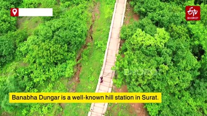 Scenic Beauty Of Hill Station Banabha Dungar