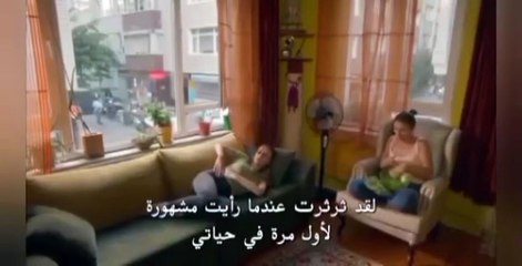 مسلسل تركي اتصل بمدير أعمالي حلقة 1 جزء 2 مترجم