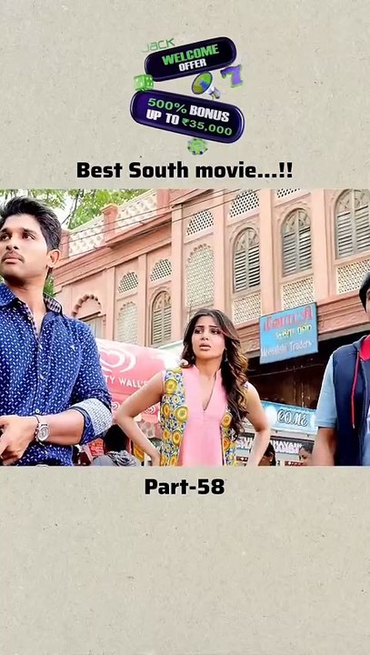 Movie part 58