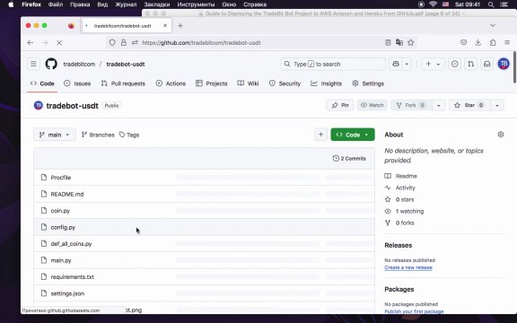 🚀 Deploying the TradeBit Arbitrage Bot to AWS EC2 Without a Local PC | Full GitHub-to-Cloud Guide