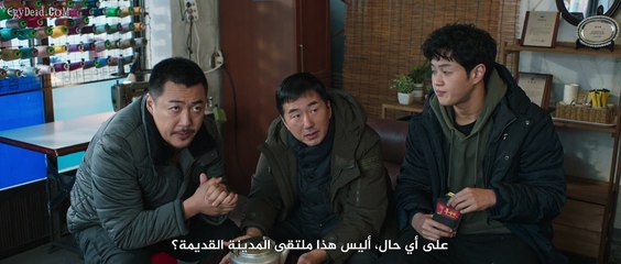 المسلسل الكوري صياد بمشرط الحلقة الثانية 2 كاملة HD مترجم