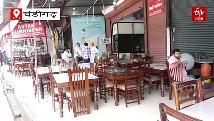 चंडीगढ़ की सबसे बड़ी फर्नीचर मार्केट पर चलेगा बुलडोजर, 116 दुकानों पर होगी कार्रवाई