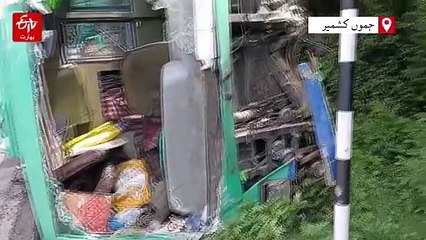 ادھمپور ٹریفک حادثے میں 11 مسافر زخمی