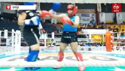 रायपुर में नेशनल किक बॉक्सिंग कॉम्पिटिशन; 26 राज्यों के 1000 खिलाड़ी लगा रहे किक और पंच