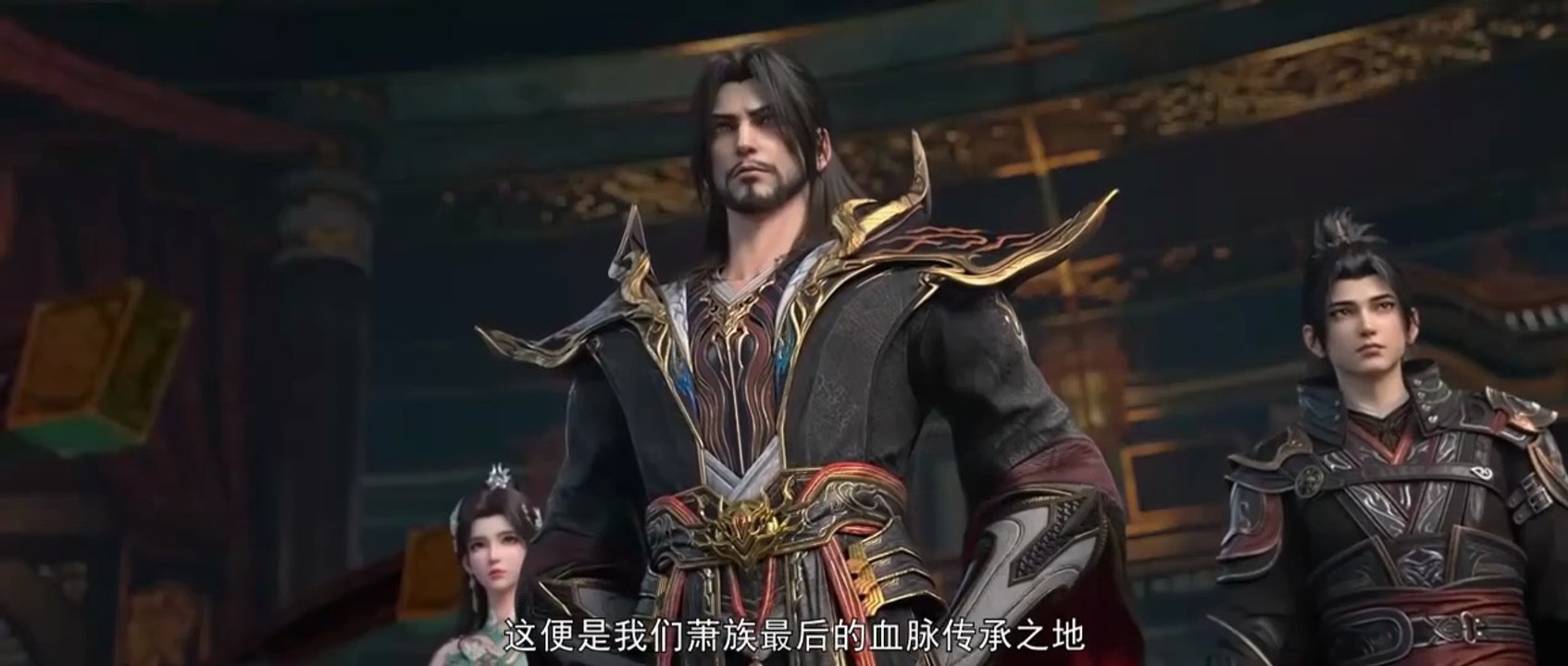 [156HD] Zhongzhou of BTTH 5 Episode 156 English Subtitle & Sub Indo (斗破苍穹年番)