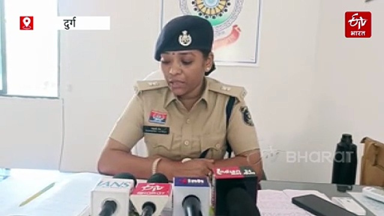 सरकारी नौकरी के लालच में फंसे युवा , दुर्ग बिला...