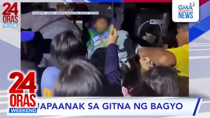 Babae, inabutan ng panganganak sa gitna ng Bagyong Crising #shorts | 24 Oras Weekend