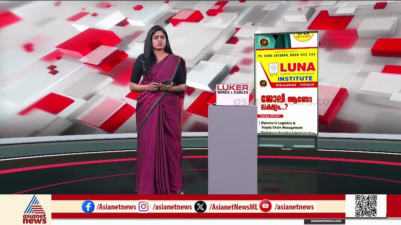 ഇന്ത്യ പാക് സംഘർഷം നിർത്തിയത് താനാണെന്ന് വീണ്ടും ഡൊണാൾഡ് ട്രംപിന്റെ അവകാശ വാദം