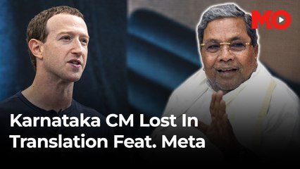 Meta killed me off! Siddaramaiah vs Facebook’s translation fail