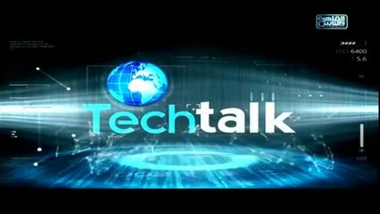 تك توك _ إزاى تقدر تحمى عربيتك من السرقة