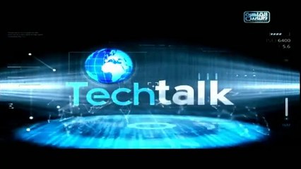 تك توك _ الثورة الصناعية الرابعة_ الحلقة الكاملة 18 أغسطس