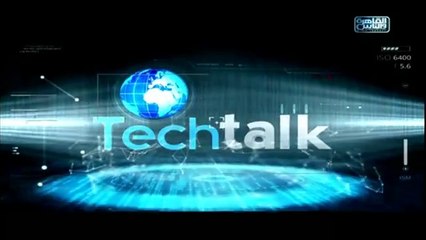 تك توك _ إستخدام التكنولوجيا فى العمليات الإرهابية الحلقة الكاملة 21 أكتوبر