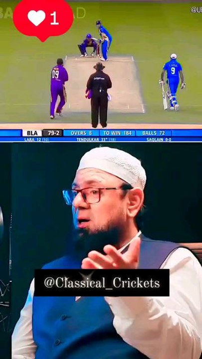 mustaiq ahmad vs Sachin Tendulkar #cricketlover #trendingshorts #pakistan peerajmalrazaqadri #viratkohli #ipl2025 #babarazam #viratkohli #viralvideo #ipl2025 #ipl #msdhoni #dhoni #csk #instagram #dream #klrahul #pakistan #cricketnews #mumbaiindians