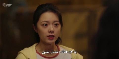 مسلسل جيلنا الحلقة 11 مترجمة المسلسل الصيني Our Generation مترجم