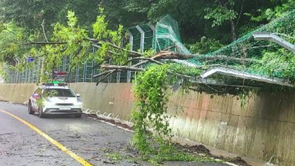 전북 임실에서 토사 유실·도로 침수...일부 통제 / YTN