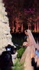 👰🏻‍♀️أناقة تخطف الأنظار في حفل زفاف #سيليو_صعب و #زين_قطامي ✨💍