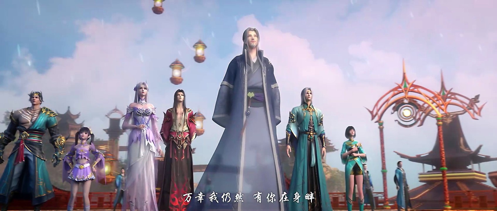 Battle Through The Heavens 5 Episode 156 multi sub | 4K