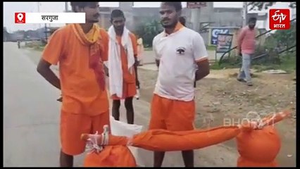 छेड़छाड़ पीड़ित मुंहबोली बहन को इंसाफ दिलाने कांवड़ यात्रा; आधा सिर मुड़वाकर 80KM चल रहा पैदल