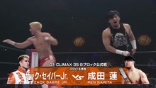 Zack Sabre Jr. vs. Ren Narita - G1 Climax 2025 Block B Match: NJPW G1 Climax 35 Day 1 (7/19/2025)
