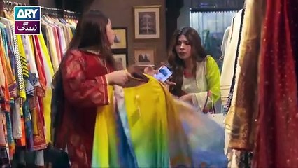 Ishq Hai Episode 27 _ Danish Taimoor _ Minal Khan