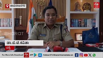 ರಾತ್ರೋರಾತ್ರಿ ಆಹಾರ ಇಲಾಖೆ ಗೋದಾಮುಗಳಿಗೆ ಕನ್ನ: ಪಡಿತರ ಅಕ್ಕಿ‌ ಮೂಟೆಗಳು ಕಳ್ಳತನ