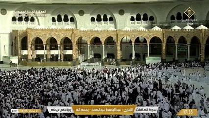 سورة القصص Al-Qasas- عبد الباسط عبد الصمد Al Haramien TV
