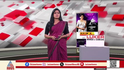 ഇതെല്ലാം ആ ജീവന് പകരമാകുമോ? കണക്ക് നിരത്തി മന്ത്രി, മറുപടി അർഹിക്കുന്നില്ലെന്ന് പ്രതിപക്ഷ നേതാവ്