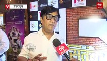 देहरादून में लॉन्च हुआ ''5 सितंबर'' फिल्म का प्रीमियर, दिल छू लेने वाली गुरु-शिष्य के रिश्ते की खूबसूरत कहानी