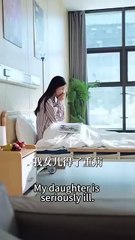 He Delayed Their Wedding For His Ex—So She Dumped Him And Married Another On The Spot