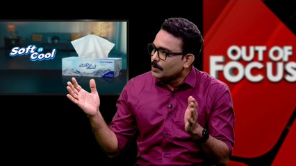 'എപ്സ്റ്റീൻ ഫയൽസ്' എന്ന ബോംബ്, ആരോ​ഗ്യ പ്രശ്നങ്ങൾ, മാ​ഗാ ക്യാമ്പിലെ പോര്