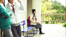 界限 第一集