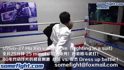 Trailer sfmm-27 Hu Xin vs. Jun Jie(Fighting in a suit)