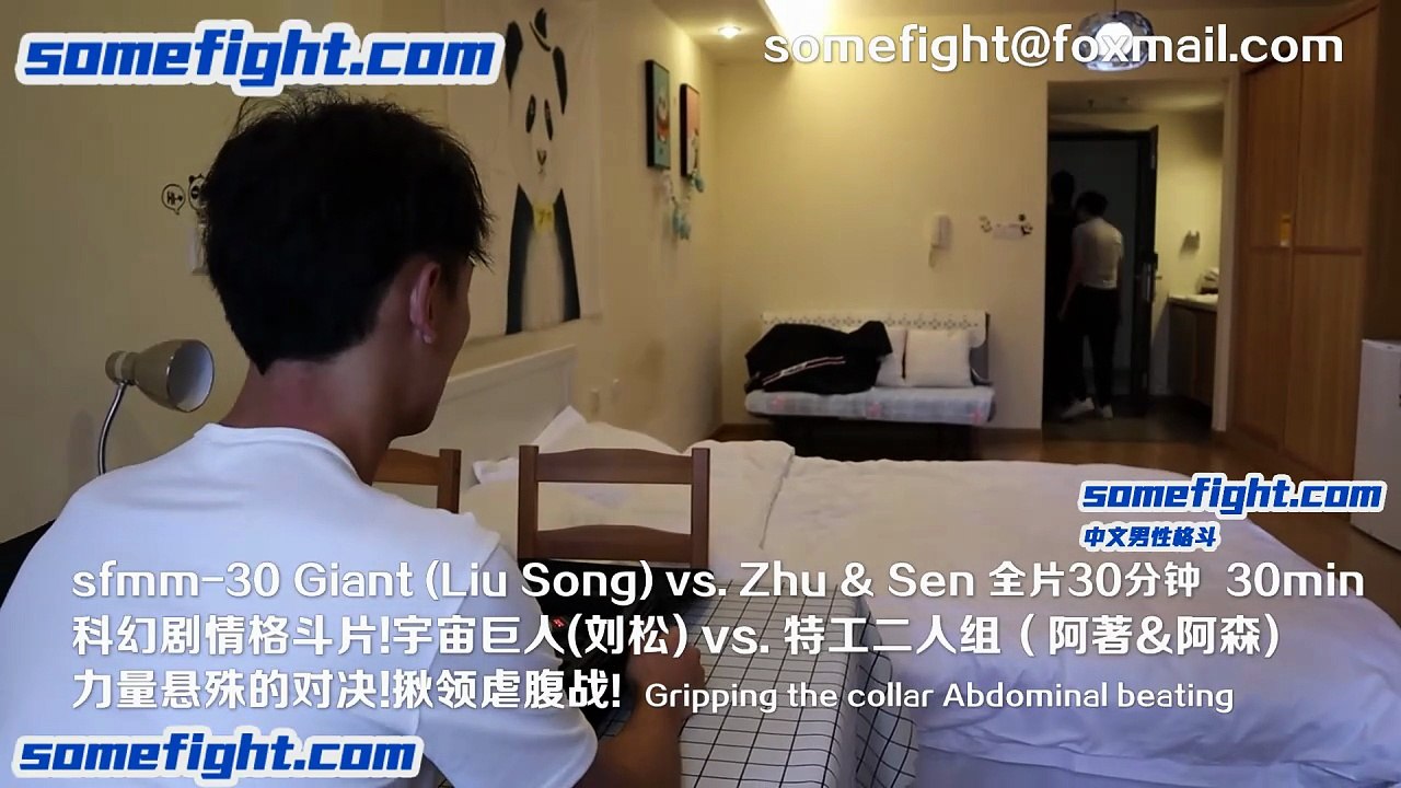 Trailer Good sfmm-30 Giant (Liu Song) vs. Zhu & Sen