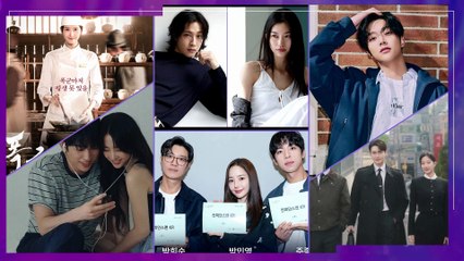 SE POSPONE ALISTAMIENTO DE ROWOON | PARK MIN YOUNG, IM YOONA, PARK BO YOUNG, LEE JONG WON Y MÁS
