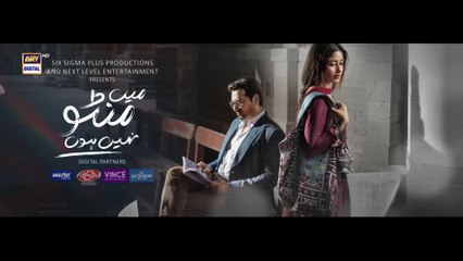 Main Manto Nahi Hoon Episode 02 - Humayun Saeed - Sajal Aly | Pakistani Dramas