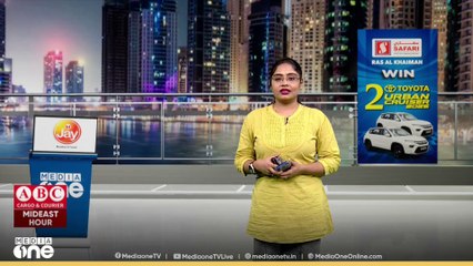 സൗദിയിലെ ജിദ്ദയിൽ OICC മലപ്പുറം ജില്ലാ കമ്മിറ്റി ഉമ്മൻ ചാണ്ടി അനുസ്മരണ സംഗമം സംഘടിപ്പിച്ചു