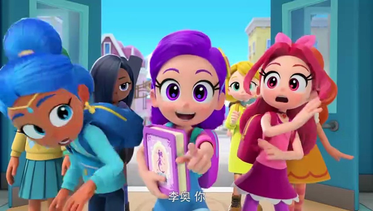 Rainbow Bubblegem season 2 Eps 1 - Video Dailymotion