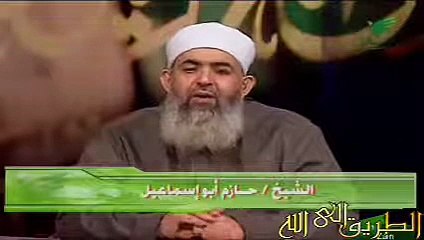 حلقة 21 | مكانة المرأة وحقوقها | برنامج أبواب البشرى | الشيخ حازم صلاح أبو اسماعيل