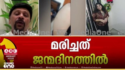 'UAE അതിശക്തമായ പൊലീസ് സംവിധാനവും സ്മാർട്ട് പൊലീസ് സ്റ്റേഷനുമുള്ള സ്ഥലമാണ്'