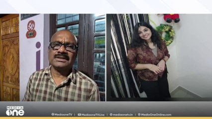 'നിരന്തര പീഡനത്തിന് ഇരയായിരുന്നു അവൾ; ഇതിനു മുമ്പ് പൊലീസ് കേസ് വരെയായതാണ്; ഇന്നലെ ജന്മദിനമായിരുന്നു'