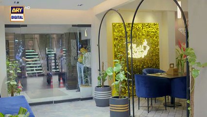 Inteha Episode 59 Janice Tessa Furqan Qureshi Ammara Chaudhary 19th July 2025 ARY Digital