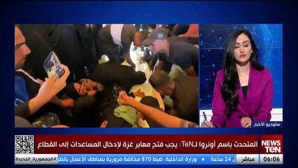د.عدنان أبوحسنه المتحدث بأسم الأونروا: هناك إنهيار في مختلف الأوضاع الصحية والإنسانية في غزة