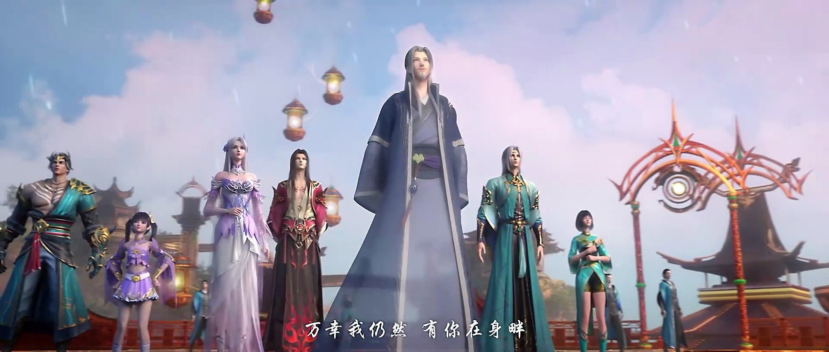 Battle Through the Heavens】  EP156 FULL：The bloodline of Dou Di