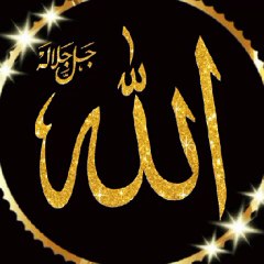 Love Allah Allah Ka Naam Noor Ban Kar Chamka ✨🕋