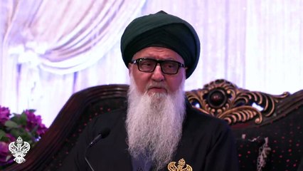 99% of Future Generations Will Face Difficulty and Will Need Spiritual Help - Sufi Meditation Center