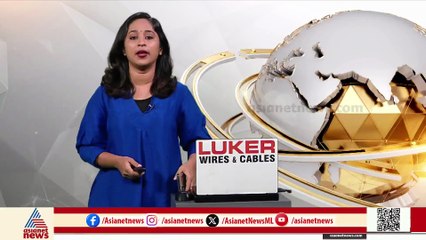 പൊട്ടിവീണ വൈദ്യുതി കമ്പിയിൽ നിന്ന് ഷോക്കേറ്റു, നെടുമങ്ങാട് വിദ്യാർത്ഥിക്ക് ദാരുണാന്ത്യം