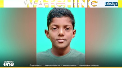 കൊല്ലം തേവലക്കരയിൽ മിഥുൻ ഷോക്കേറ്റ് മരിച്ചതിൽ പോലീസ് അന്വേഷണം  ഊർജിതമാക്കും