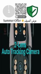 Security Upgrade: Transform Your Home with 4K Night Vision Technology